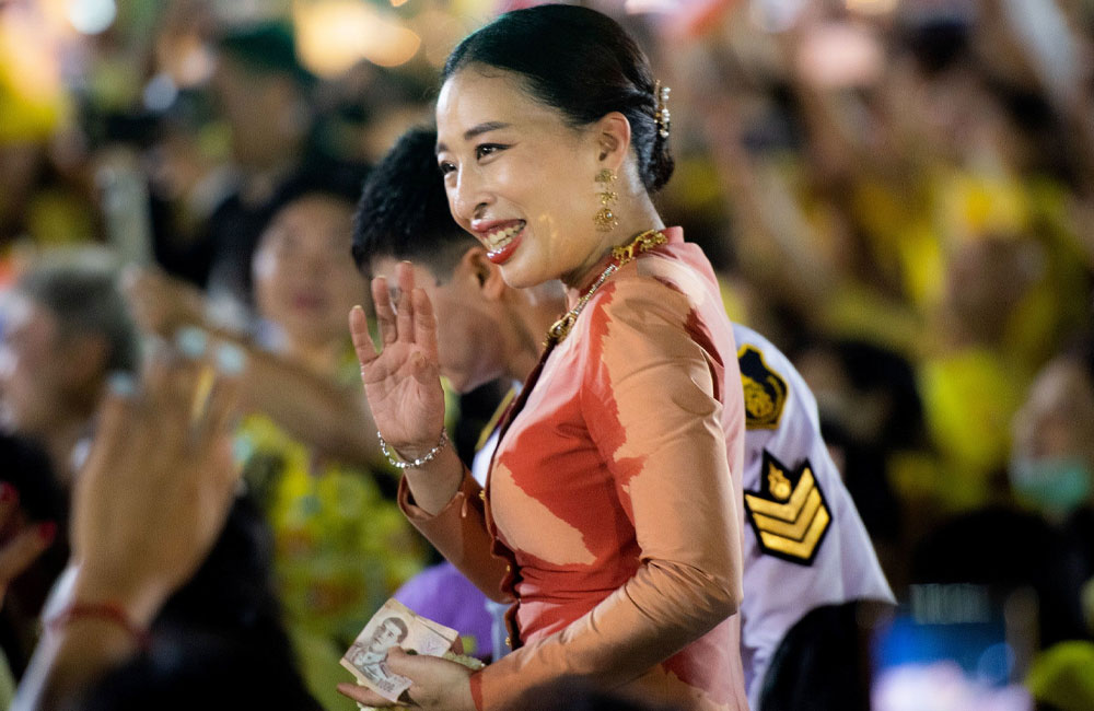 Thai Princess Bajrakitiyabha dies after more than three years in coma