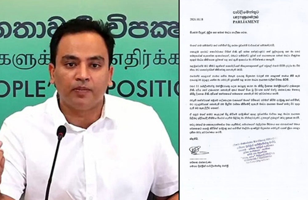 Harshana Rajakaruna denies ties to arrested gun suspect, accuses govt of smear campaign