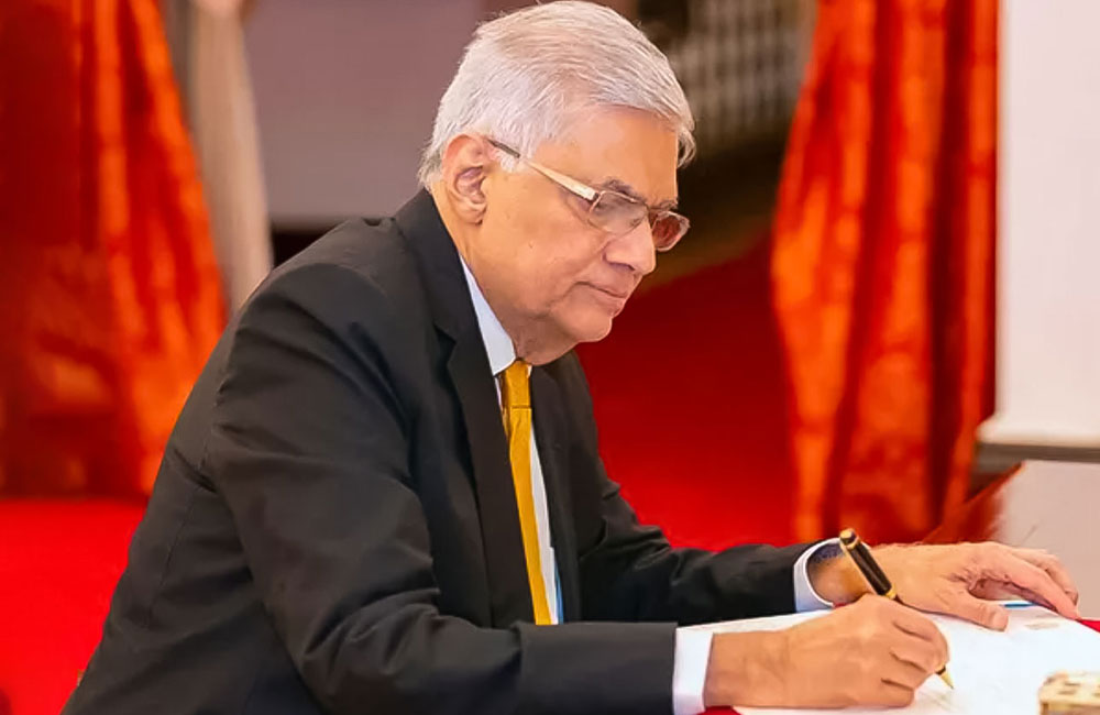 Court Adjourns Case Against Ranil Wickremesinghe Over Alleged Misuse of Public Funds 