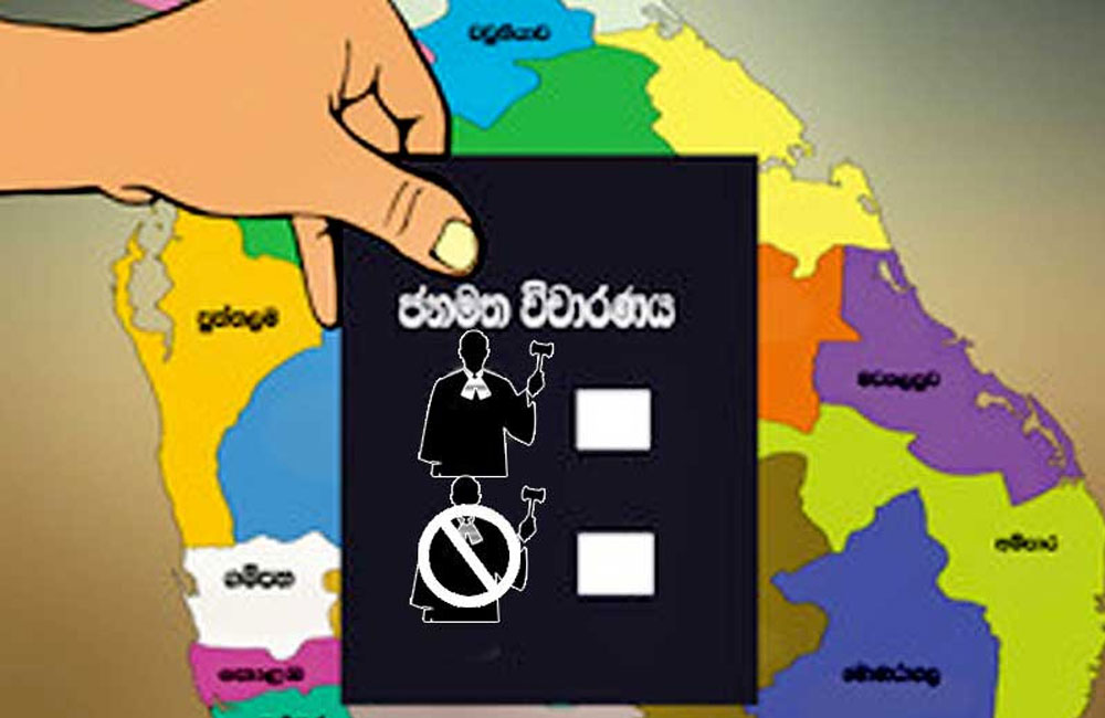 'Rata Next' calls for referendum over proposed change to judicial retirement age