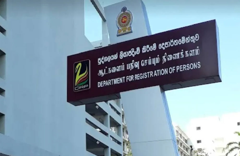 NIC Services Limited as System Disruption Hits Registration Department