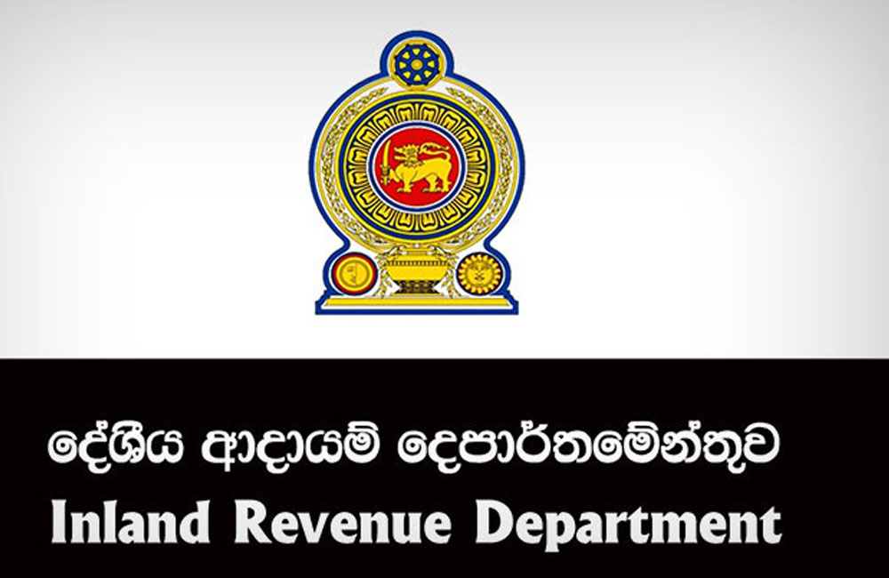 Inland Revenue Department Records Highest-Ever Tax Collection in 2025