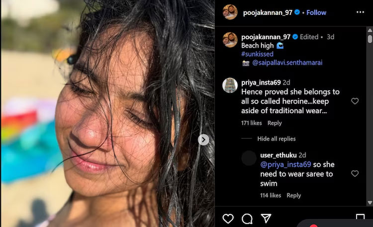 saipallavi1