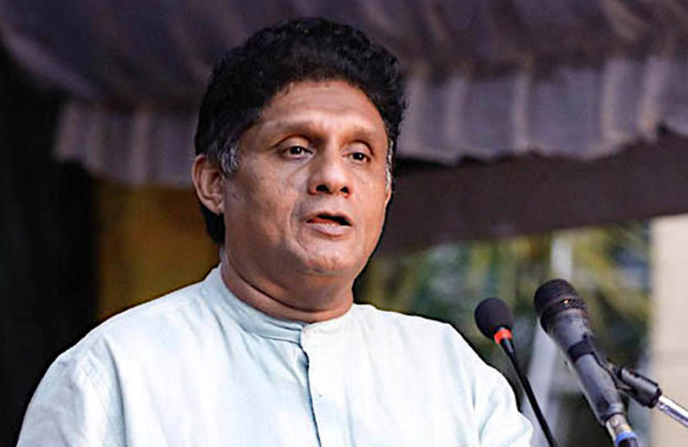 Sajith Premadasa Calls for All-Party Conference Amid Economic Concerns and Rupee Depreciation