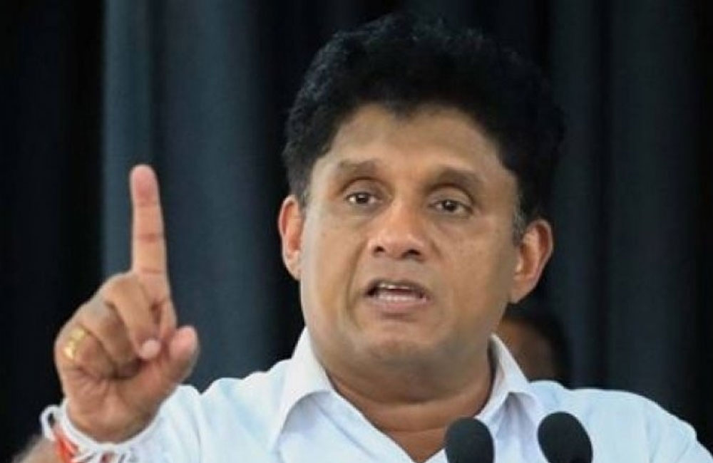 Sajith Premadasa Criticizes Proposed Power Tariff Hike Amid Rising Living Costs
