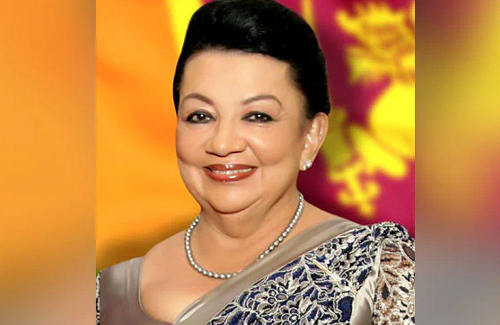 Shiranthi Rajapaksa Called Before FCID Over ‘Siriliya’ Account Probe