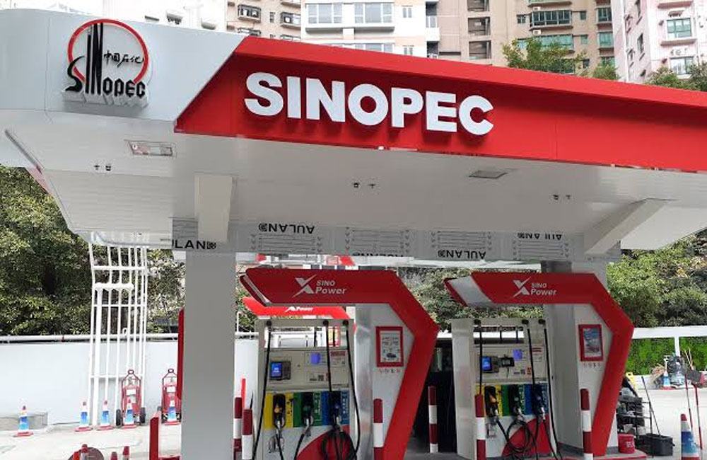 Sinopec Increases Octane 95 Petrol Price by Rs. 20