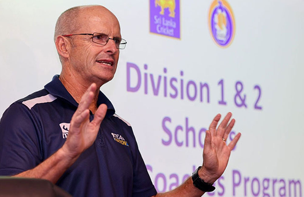 SLC launches program to enhance coaching standards of school cricket