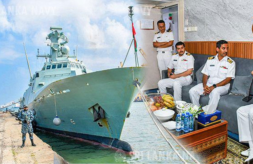 Sri Lanka Navy Welcomes Royal Navy of Oman Ship ‘AL SEEB’