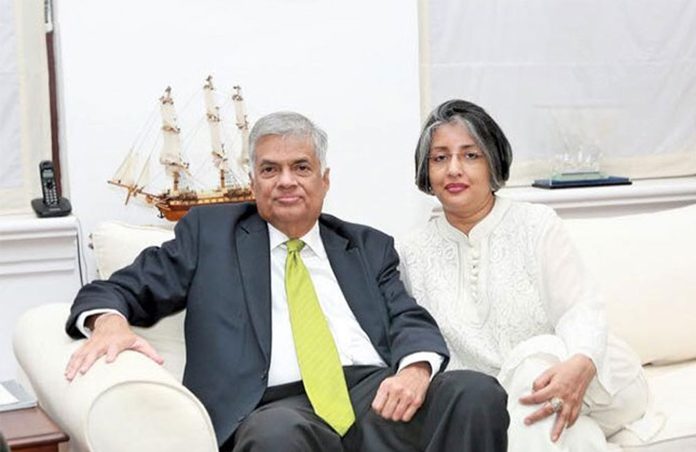 Maithree Wickremesinghe Unable to Appear Before CID’s FCID as Scheduled