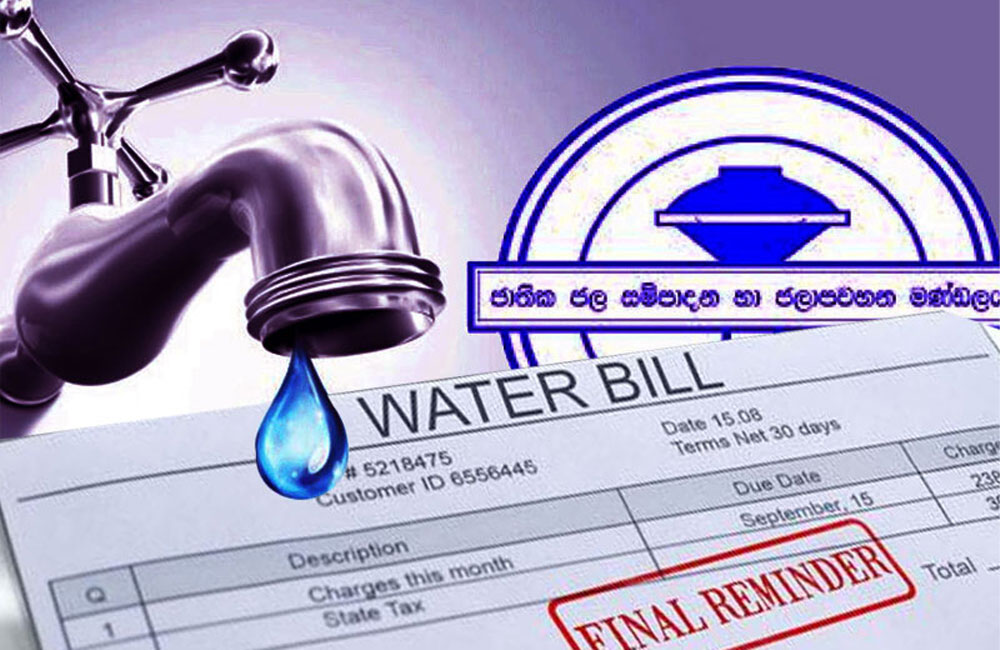 NWSDB Announces Water Supply Disconnection Week to Recover Outstanding Bills 