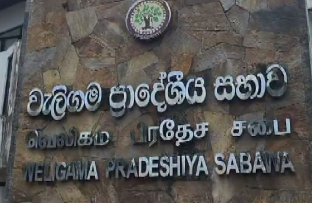 Chinthaka Hewapathirana Becomes  Weligama Pradeshiya Sabha  Chairman by Narrow Margin