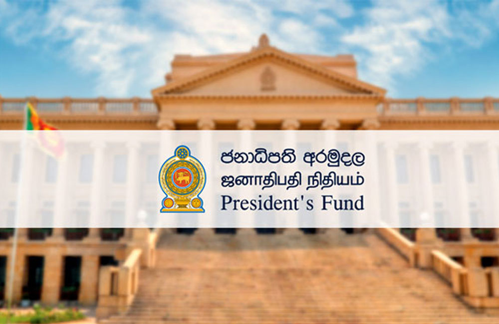 President’s Fund Medical Aid Requests Surge After Nationwide Digital Expansion