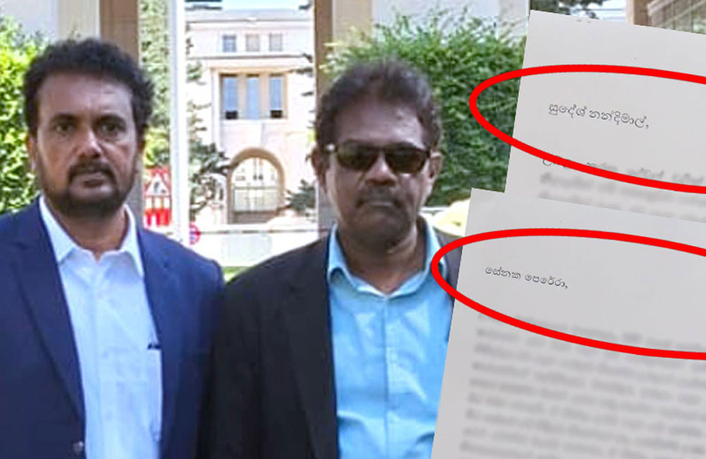 Sri Lanka prisoners’ rights group leaders threatened with sending ‘six feet under